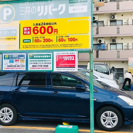 Exsaison Shirokita 803 Leilighet Ōsaka Eksteriør bilde