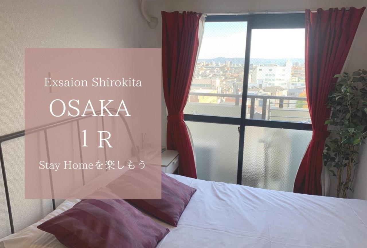 Exsaison Shirokita 803 Leilighet Ōsaka Eksteriør bilde