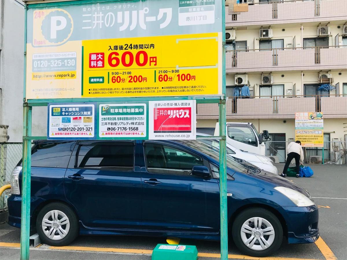 Exsaison Shirokita 803 Leilighet Ōsaka Eksteriør bilde