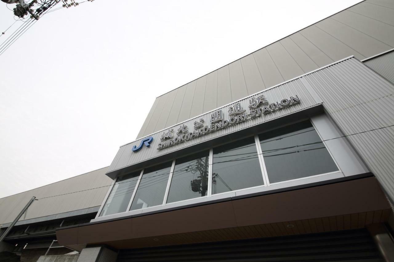 Exsaison Shirokita 803 Leilighet Ōsaka Eksteriør bilde